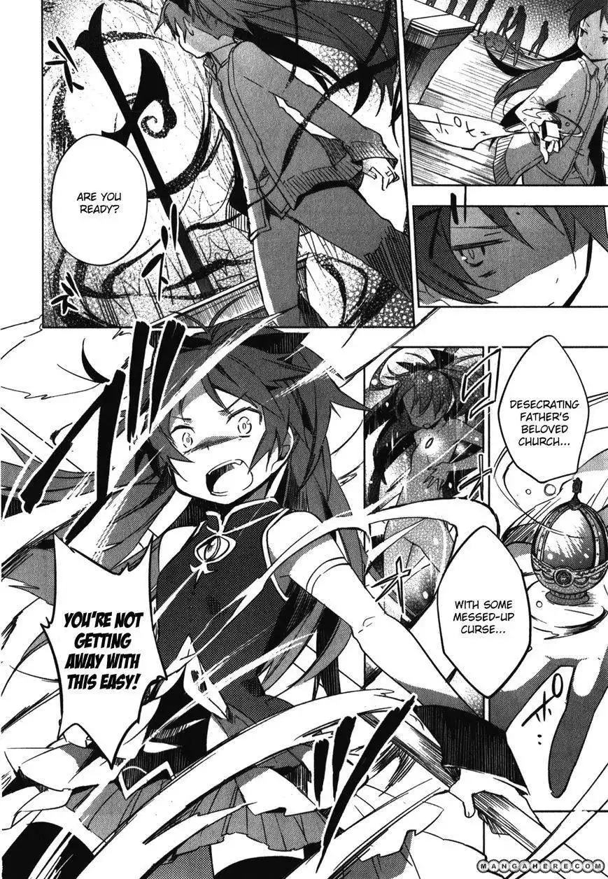 Mahou Shoujo Madoka Magica - The Different Story Chapter 2 32